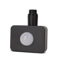 Avide LED Reflektor PIR Mozgásérzékelő, IP44, fekete