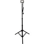   Avide Tripodos LED Munkalámpa 1 Fejjel, 20W, 2000 lm, 4000K Természetes Fehér, IP65