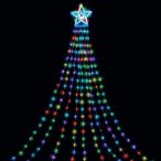   Entac Karácsonyfa takaró fényfüggöny 300 Mikro LED, RGB színes, 10×2,9 m, IP44, 8 világítási mód, IR távirányítóval