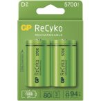 GP ReCyko D góliát HR20 akkumulátor 5700mAh NiMH 2 db-os